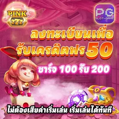 RR55 RR55