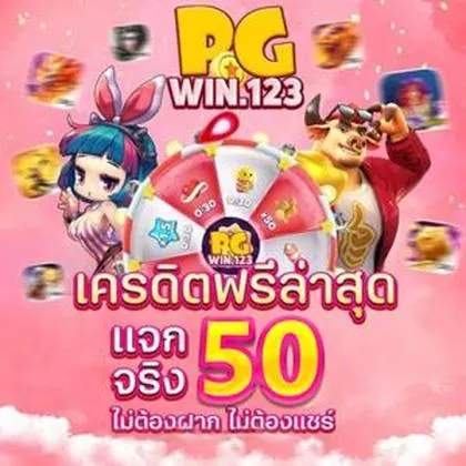 RR55 RR55