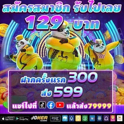 RR55 RR55