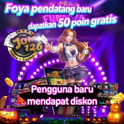 RR55 RR55